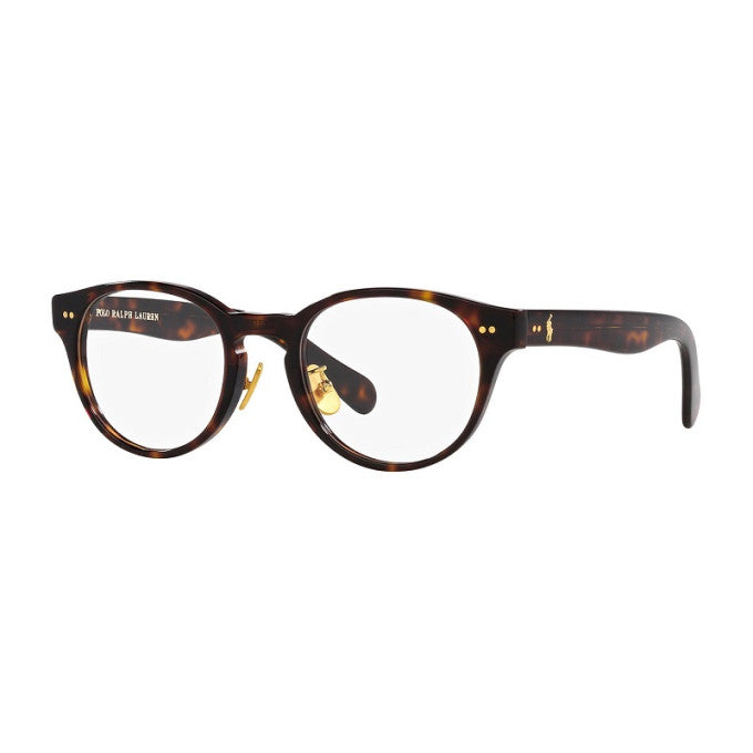 Polo Ralph Lauren PH2265D 5003 51 mm