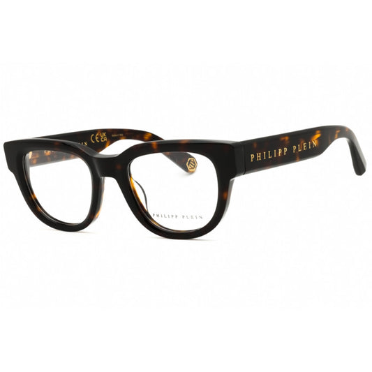 Lentes oftálmicos VPP146M 0722  51 mm